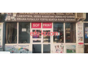 Печать на футболках - Sof Print