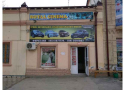 Видеосъемка - Royal Cinema