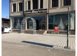 Шторы, карнизы - Nensi