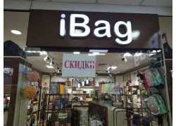 Магазин сумок и чемоданов - IBag