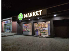 Магазин продуктов - Olivka Market