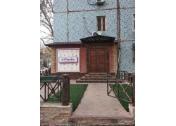 Мороженое - Plombir
