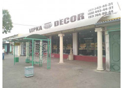 Гипсовые изделия - Lepkadecor. uz