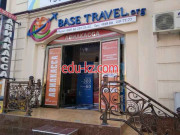 Железнодорожные и авиабилеты - Base Travel