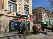 Магазин продуктов - Саховат