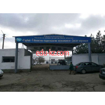 Водоканал, водное хозяйство - G'arbiy - O'zbekiston gidrogeologiya ekspeditsiyasi