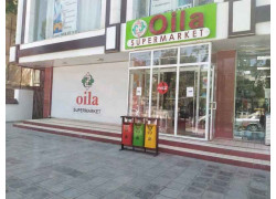 Магазин продуктов - Oila market