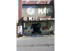 Магазин одежды - Kif boutique