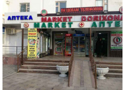Магазин продуктов - Market M Bazar