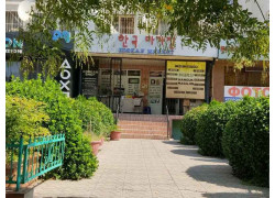 Магазин продуктов - Korean market