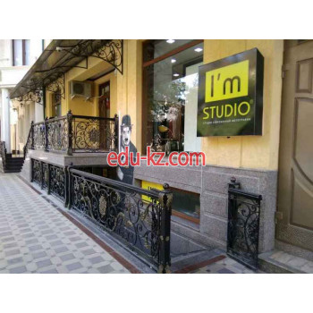 Фотостудия - I'm studio