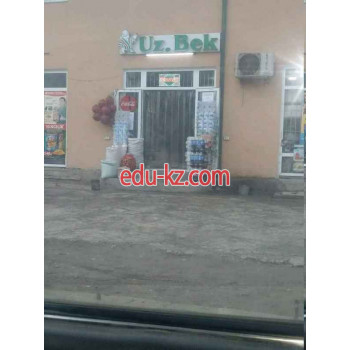 Магазин продуктов - Uz. Bek paynet