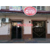 Офис продаж - Samarkand city uz