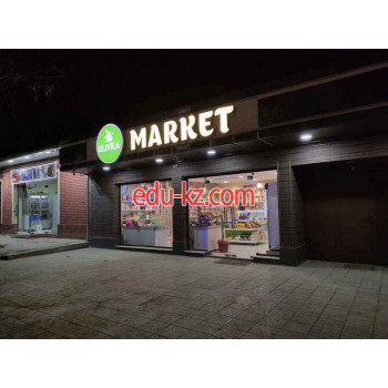 Магазин продуктов - Olivka Market