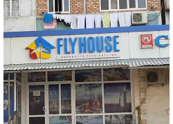 Железнодорожные и авиабилеты - Flyhouse