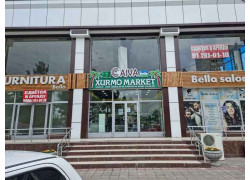 Орехи, снеки, сухофрукты - Ajva Xurmo Market, Hazrati Imom