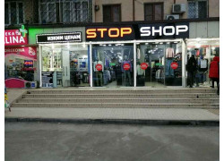 Магазин одежды - Stop shop