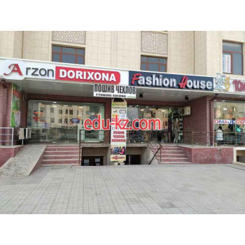 Магазин продуктов - Arzon