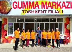 Магазин продуктов - Gumma Markazi