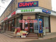 Магазин продуктов - Dunyo