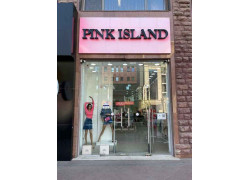 Магазин галантереи и аксессуаров - Pink island