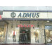 Магазин обуви - Admus