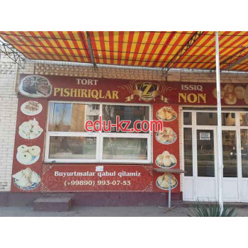 Кондитерская - Pishiriqlar