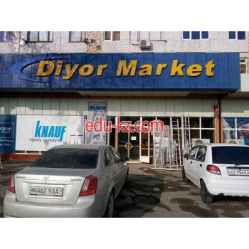 Светильники - Diyor Market