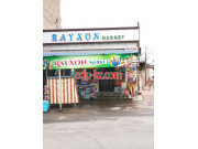 Магазин продуктов - Rayxon