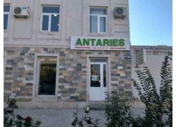 Фотостудия - Antaries