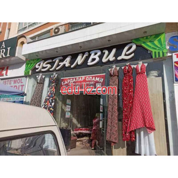 Шторы, карнизы - Istanbul