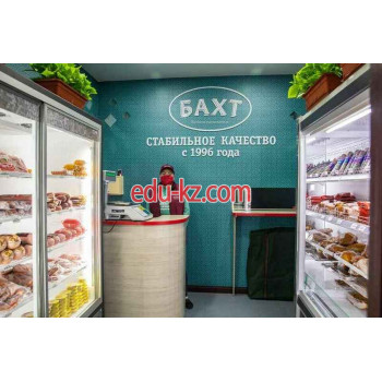 Магазин мяса, колбас - Бахт