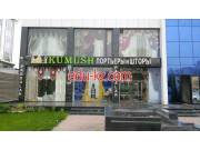Шторы, карнизы - Kumush