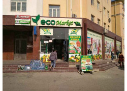 Магазин мяса, колбас - Eco market