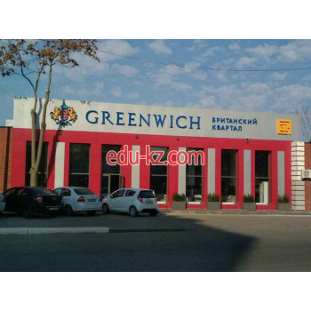 Офис продаж - ЖК Greenwich, офис продаж