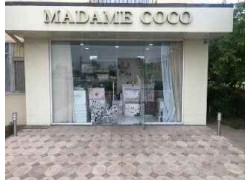 Магазин постельных принадлежностей - Madame coco
