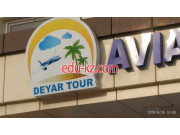 Железнодорожные и авиабилеты - Aviakassa turizm