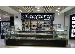 Ювелирный магазин - Luxury