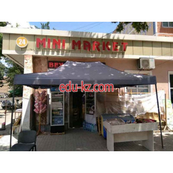 Магазин продуктов - Дилёр