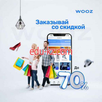 Торговый центр - Wooz. uz