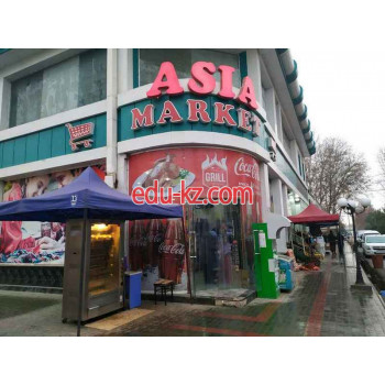 Магазин продуктов - Asia market