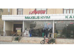 Магазин одежды - Ansor