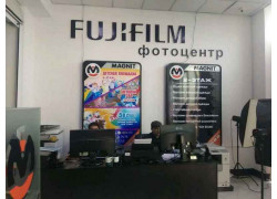 Фотоуслуги - Fujifilm