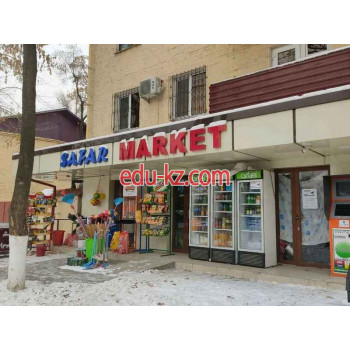 Магазин продуктов - Sadaf market
