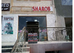 Магазин алкогольных напитков - Sharob