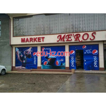 Магазин продуктов - Meros market