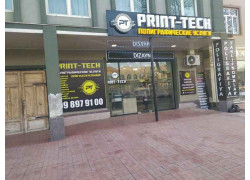 Печать на футболках - Print-Tech
