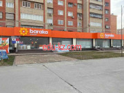 Магазин овощей и фруктов - Baraka Market Шокиарык