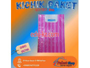 Оптовый магазин - Paket