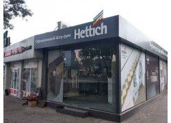 Мебель на заказ - Hettich